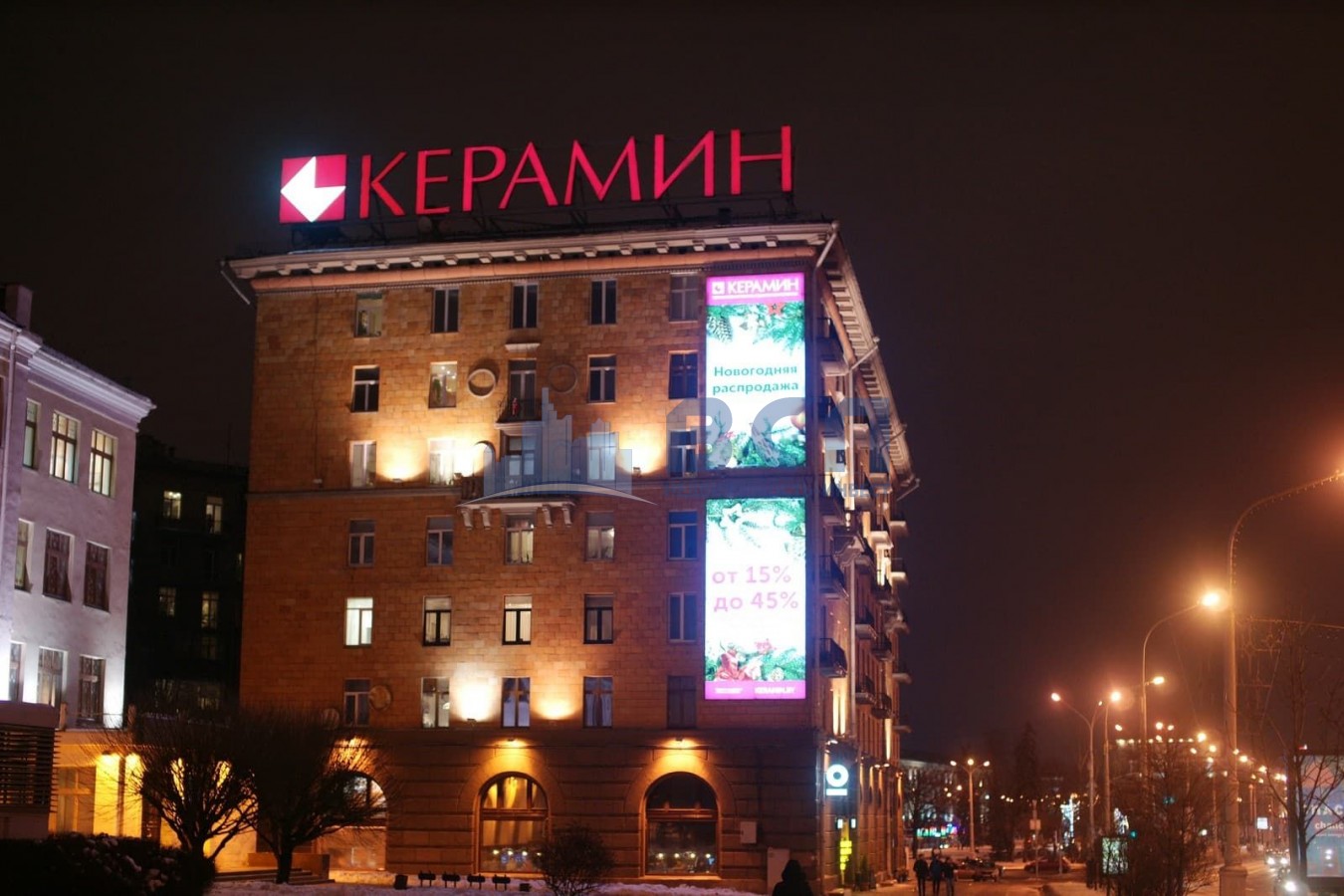 Ул красная 22. Большая красная 22а. Улица красная,22. Красная 22 краснодар приставы. Ул.